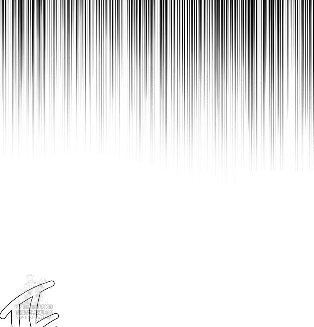 I Can’t Stand It, Sister-in-Law Raw Chapter 11 - Page 72