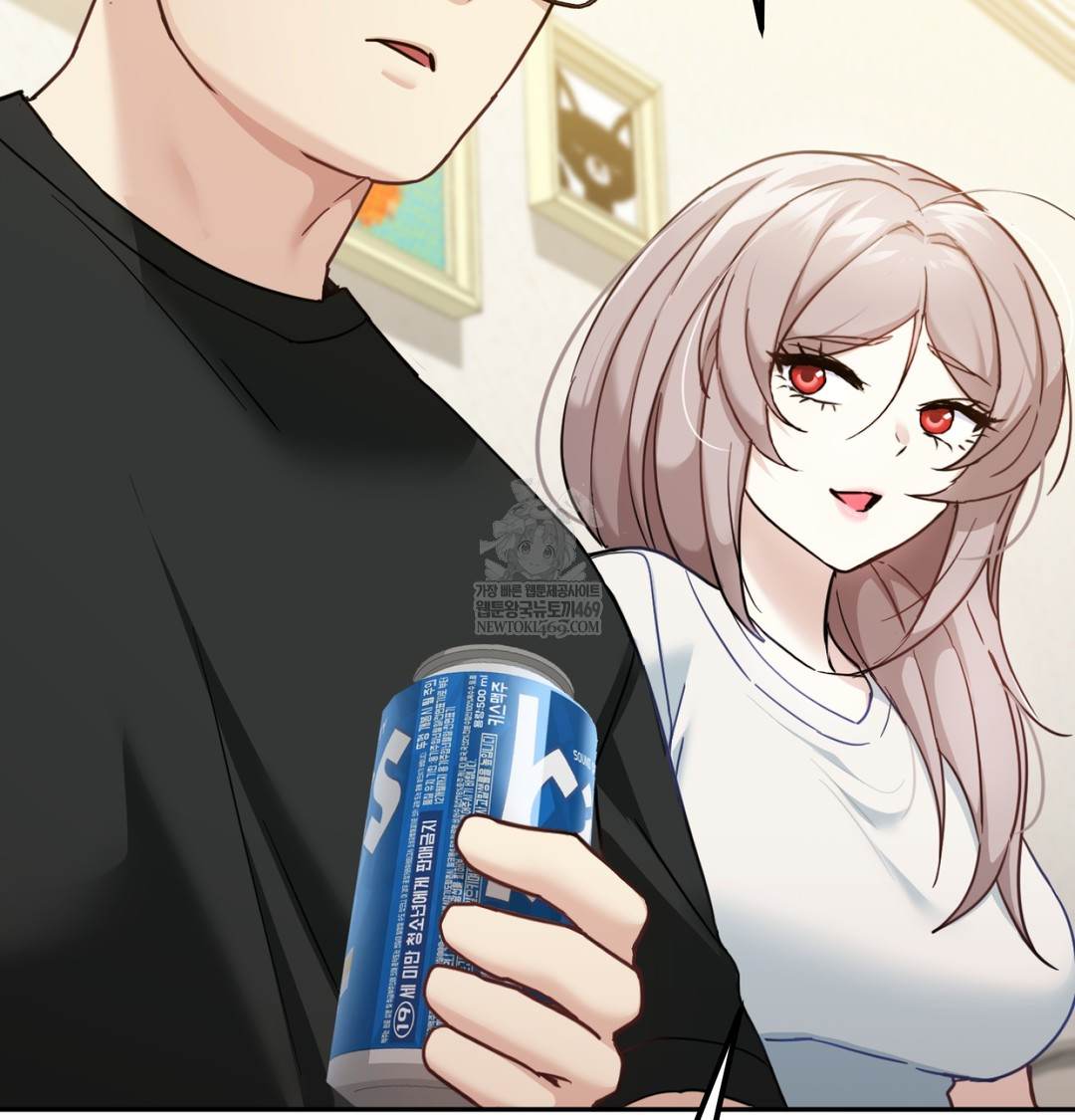I Can’t Stand It, Sister-in-Law Raw Chapter 12 - Page 70