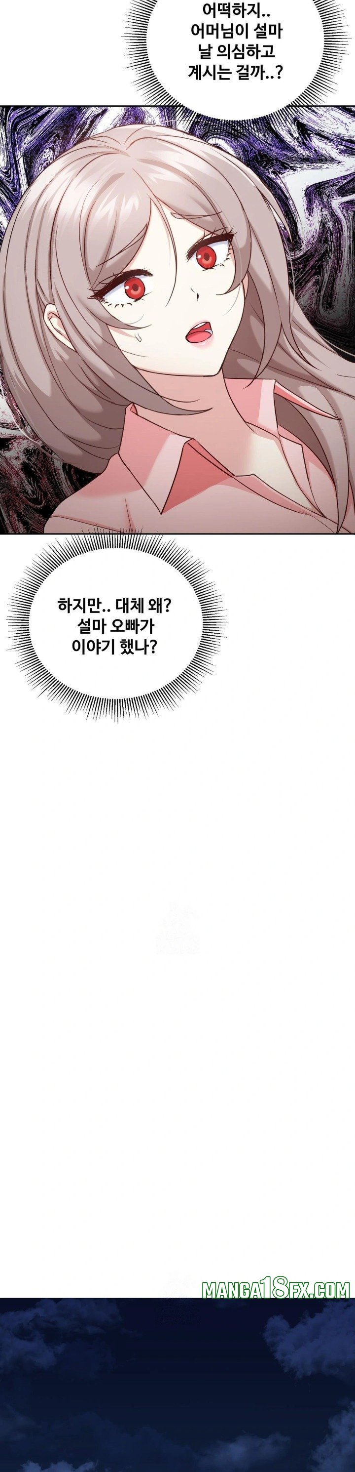 I Can’t Stand It, Sister-in-Law Raw Chapter 13 - Page 13