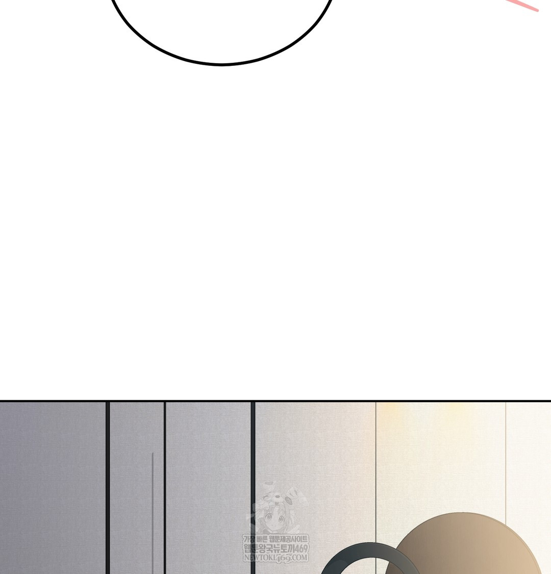 I Can’t Stand It, Sister-in-Law Raw Chapter 15 - Page 109