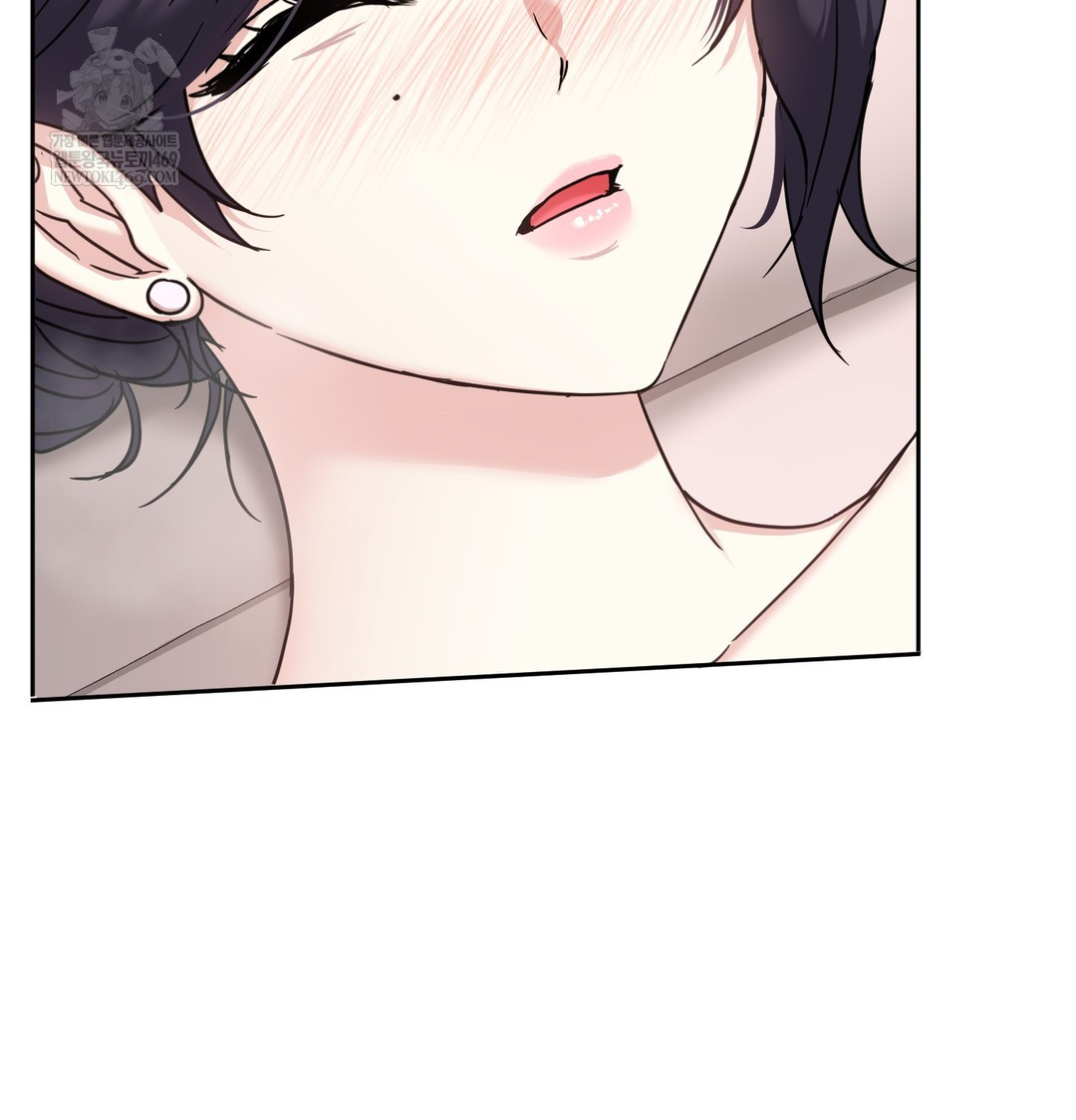 I Can’t Stand It, Sister-in-Law Raw Chapter 15 - Page 15