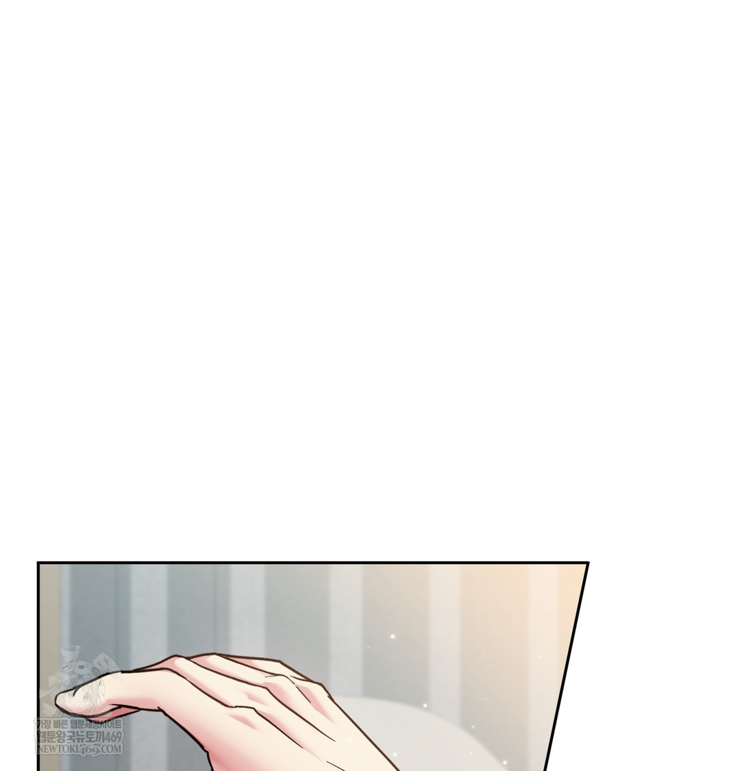 I Can’t Stand It, Sister-in-Law Raw Chapter 15 - Page 93