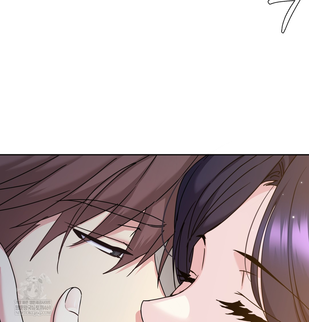 I Can’t Stand It, Sister-in-Law Raw Chapter 15 - Page 99