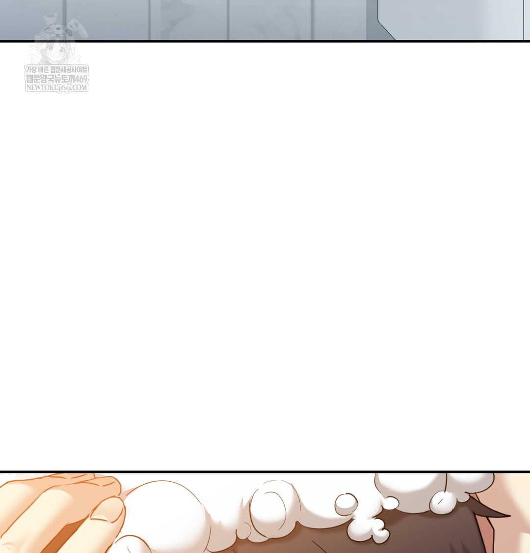 I Can’t Stand It, Sister-in-Law Raw Chapter 16 - Page 108