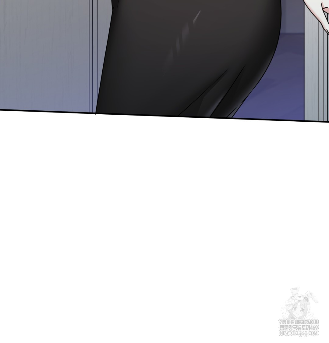 I Can’t Stand It, Sister-in-Law Raw Chapter 16 - Page 85