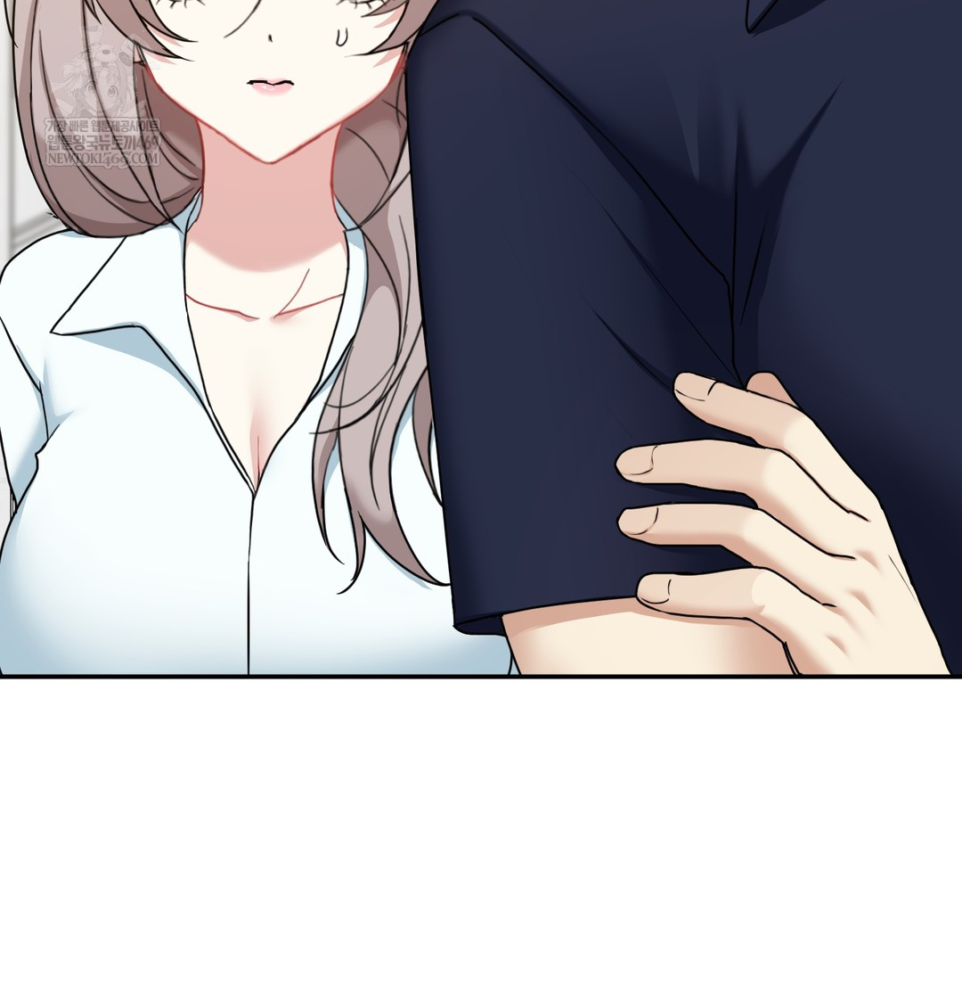 I Can’t Stand It, Sister-in-Law Raw Chapter 16 - Page 87