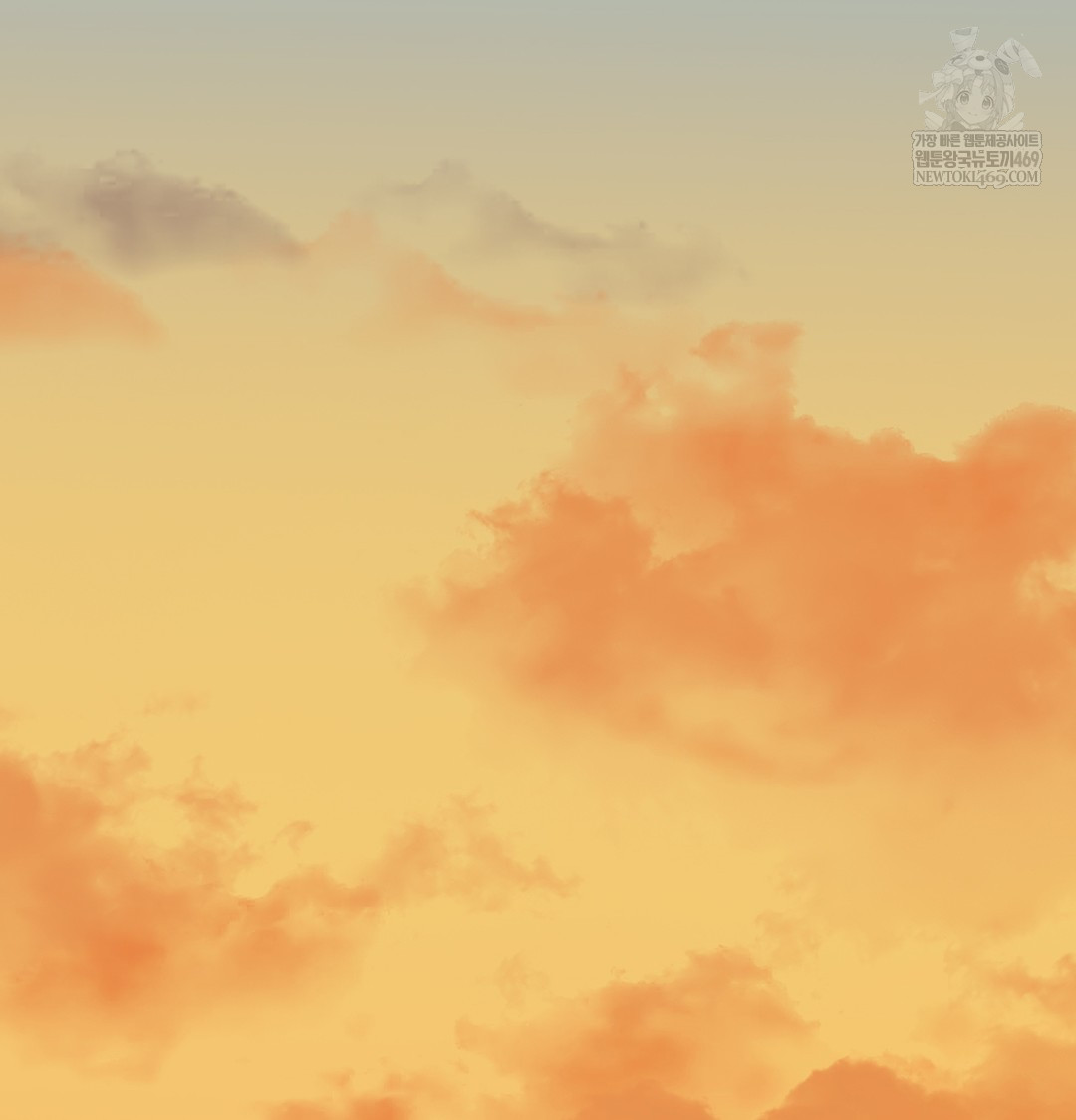 I Can’t Stand It, Sister-in-Law Raw Chapter 16 - Page 89