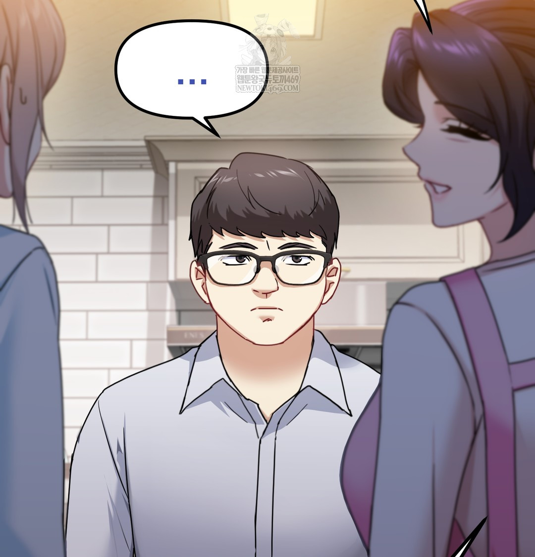 I Can’t Stand It, Sister-in-Law Raw Chapter 17 - Page 10