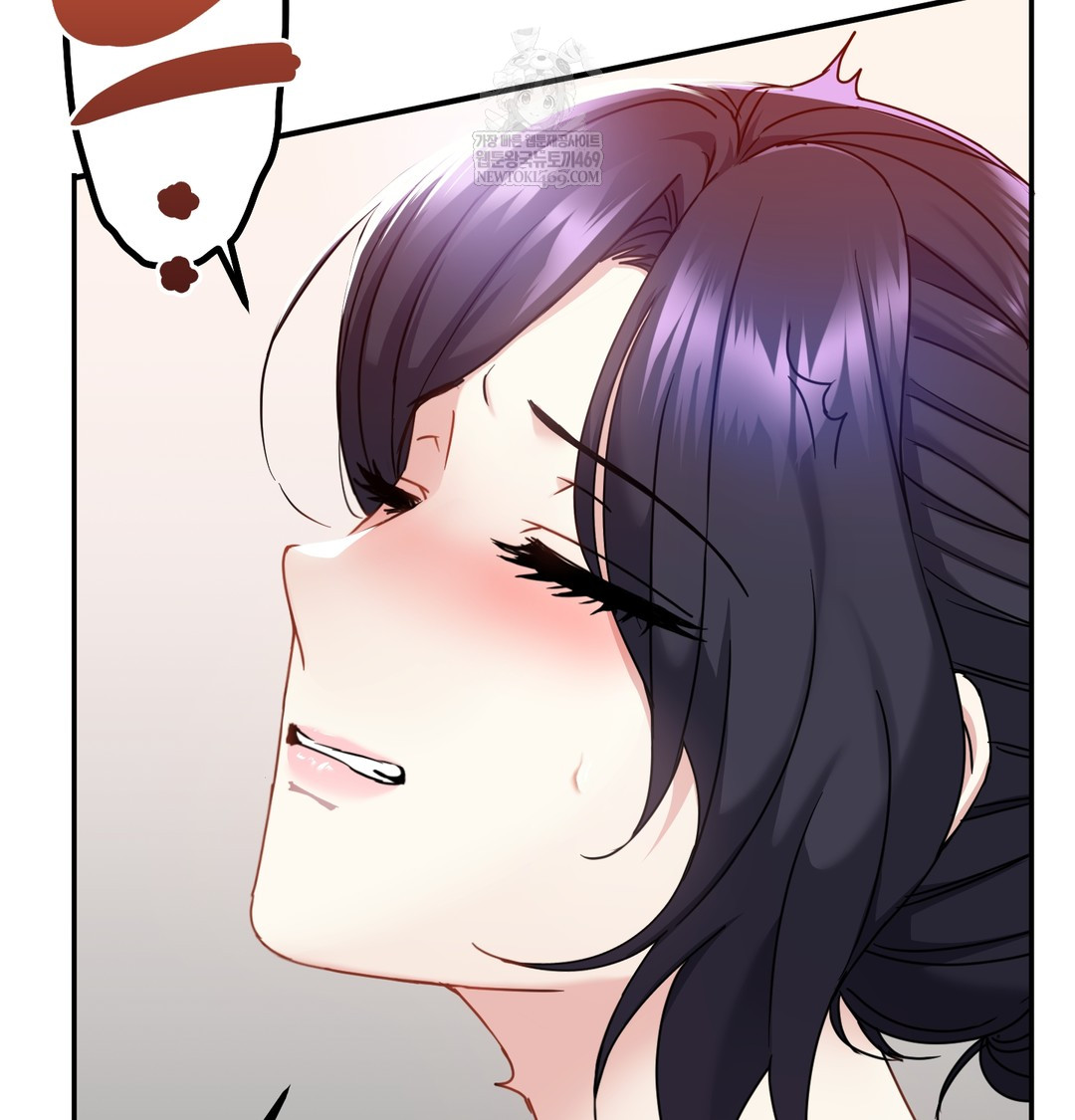 I Can’t Stand It, Sister-in-Law Raw Chapter 17 - Page 102