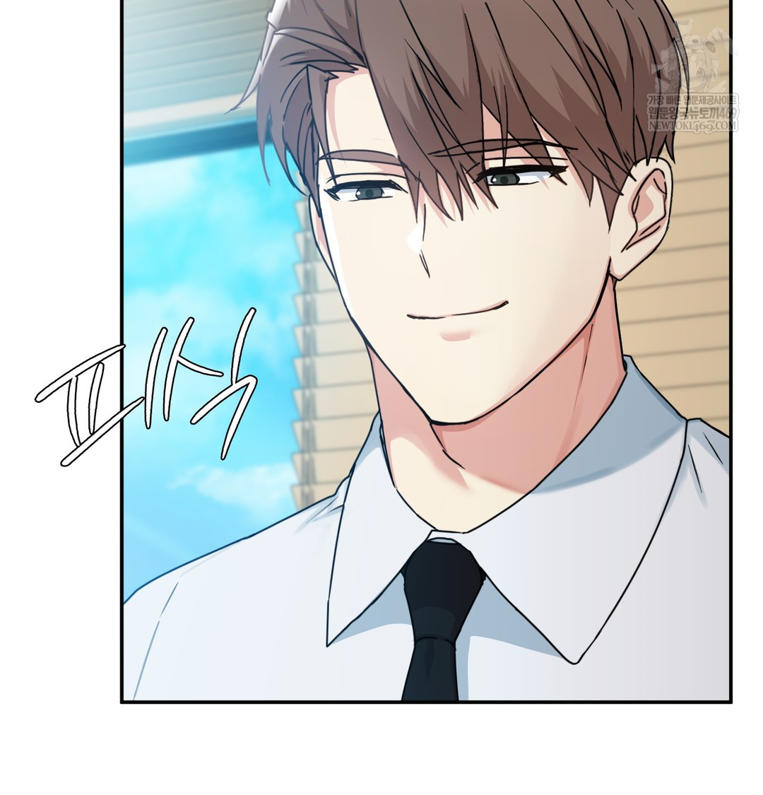 I Can’t Stand It, Sister-in-Law Raw Chapter 17 - Page 38