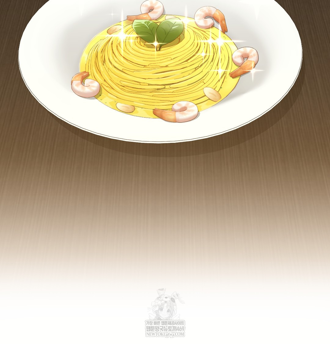 I Can’t Stand It, Sister-in-Law Raw Chapter 18 - Page 16