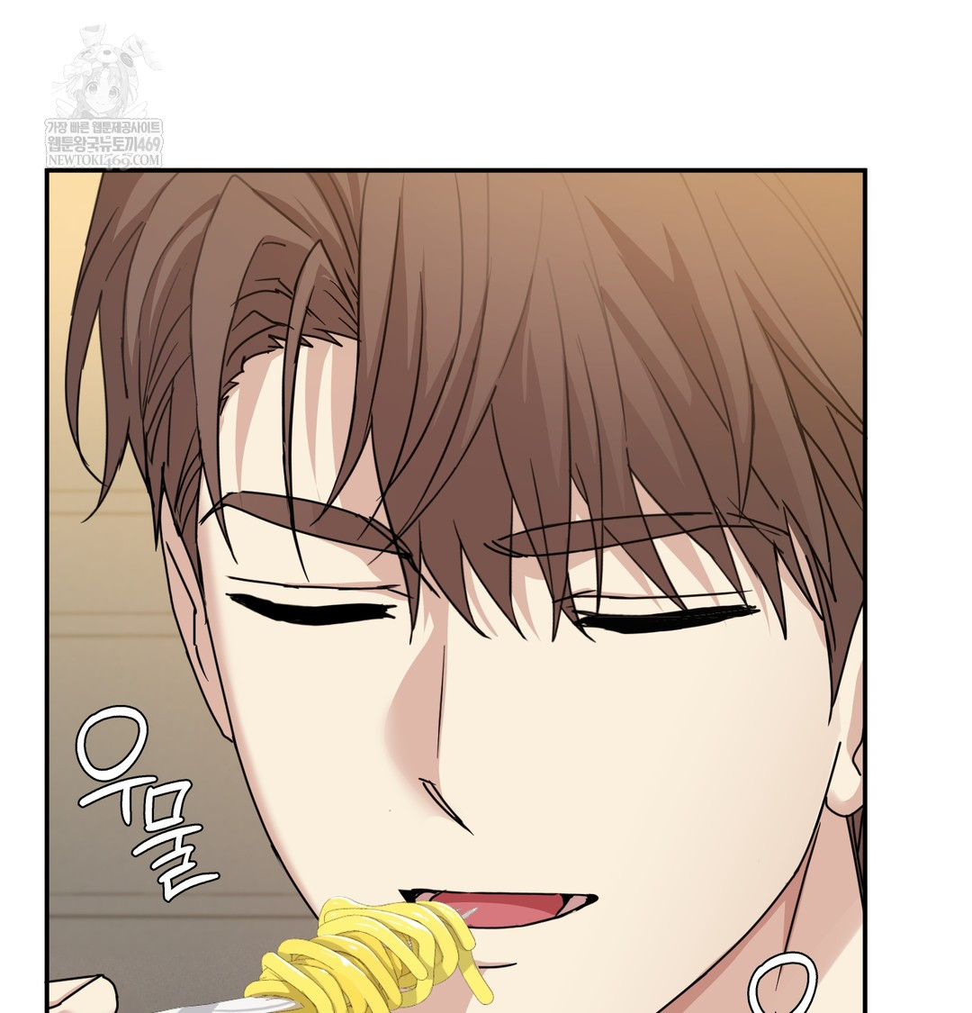 I Can’t Stand It, Sister-in-Law Raw Chapter 18 - Page 19