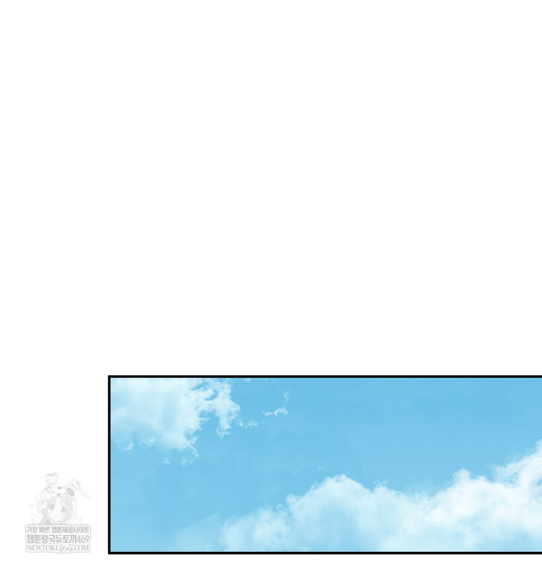 I Can’t Stand It, Sister-in-Law Raw Chapter 18 - Page 34