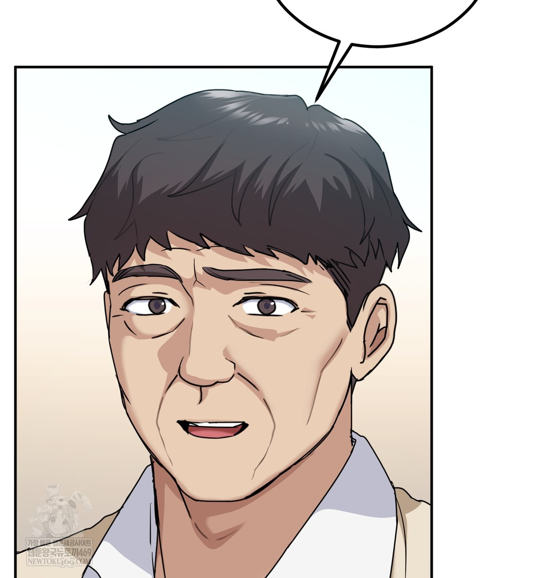 I Can’t Stand It, Sister-in-Law Raw Chapter 18 - Page 59