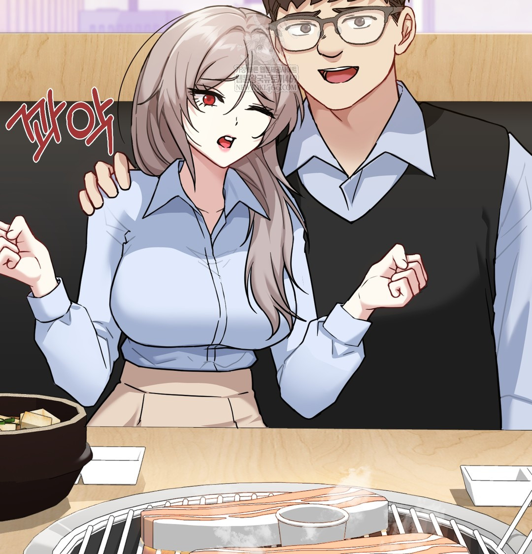 I Can’t Stand It, Sister-in-Law Raw Chapter 18 - Page 82