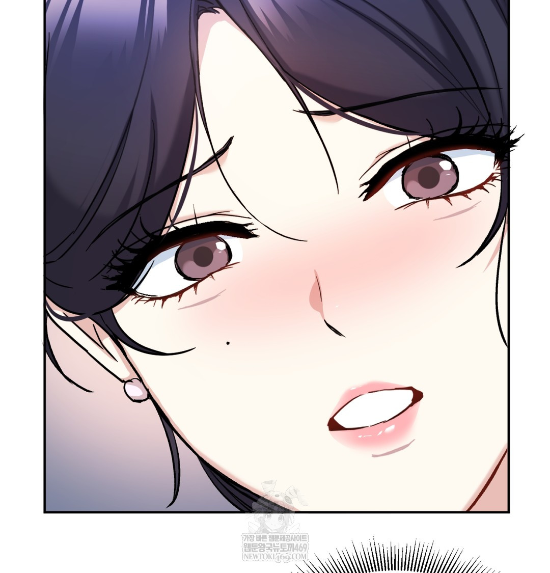 I Can’t Stand It, Sister-in-Law Raw Chapter 19 - Page 103