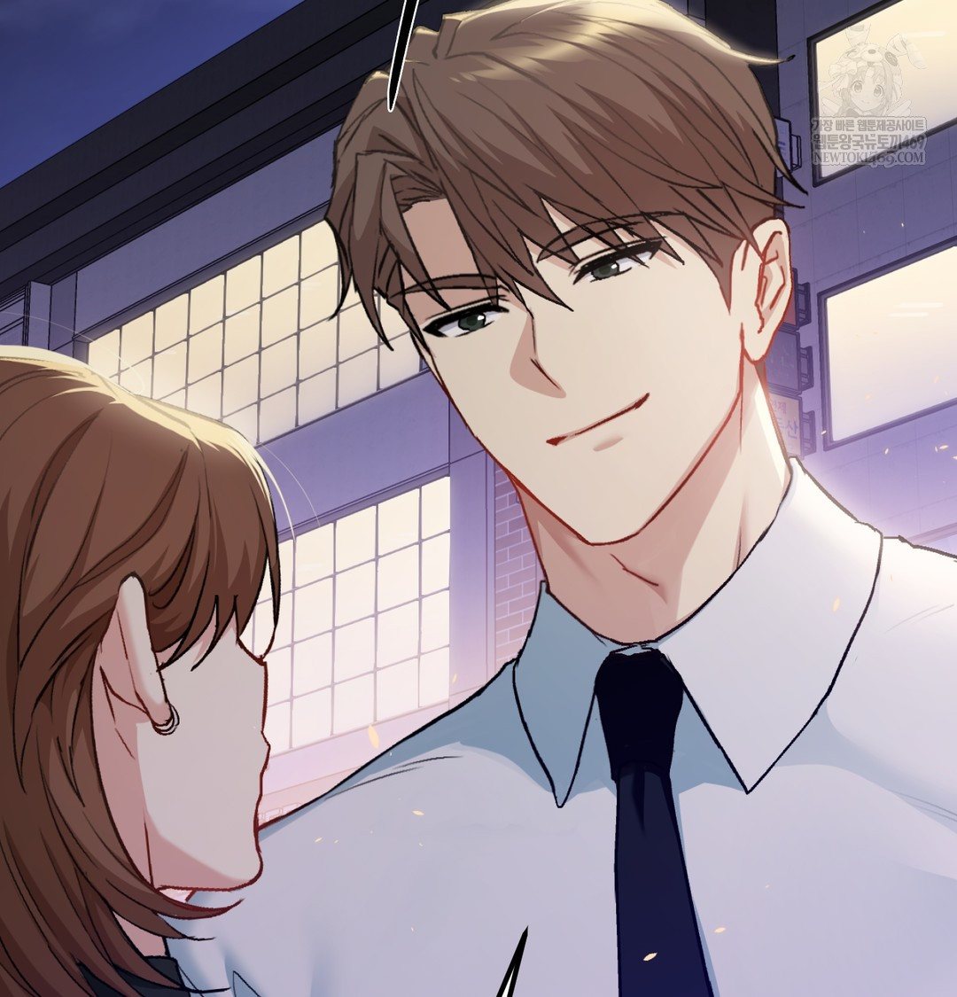 I Can’t Stand It, Sister-in-Law Raw Chapter 19 - Page 2