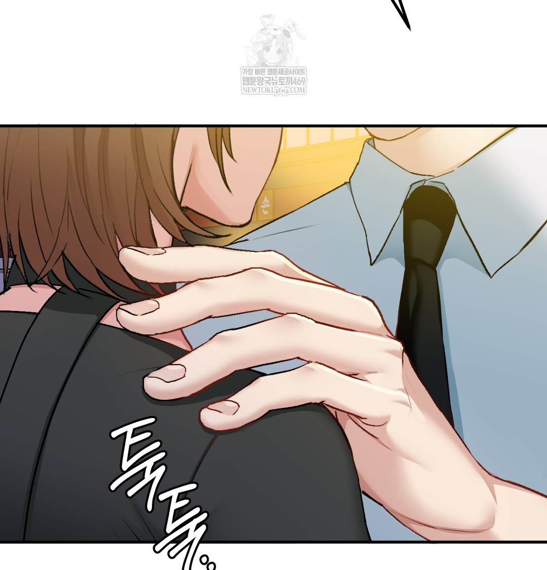 I Can’t Stand It, Sister-in-Law Raw Chapter 19 - Page 23