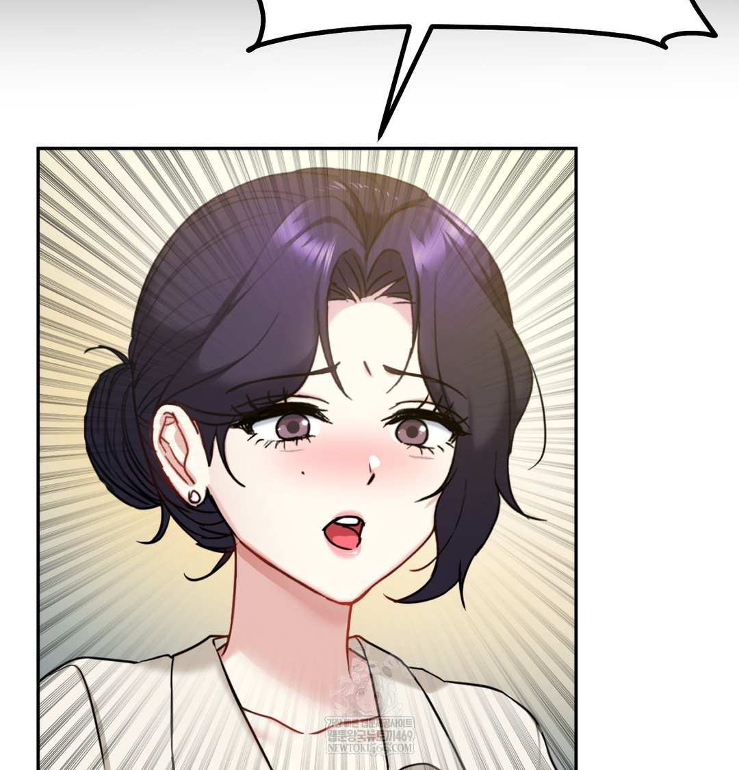 I Can’t Stand It, Sister-in-Law Raw Chapter 19 - Page 59