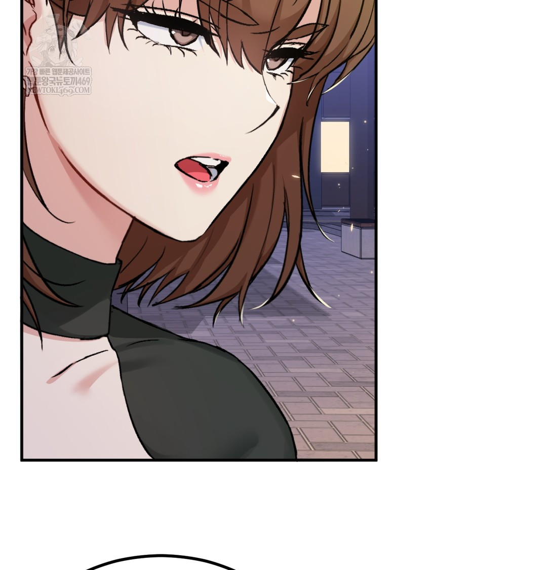 I Can’t Stand It, Sister-in-Law Raw Chapter 19 - Page 7