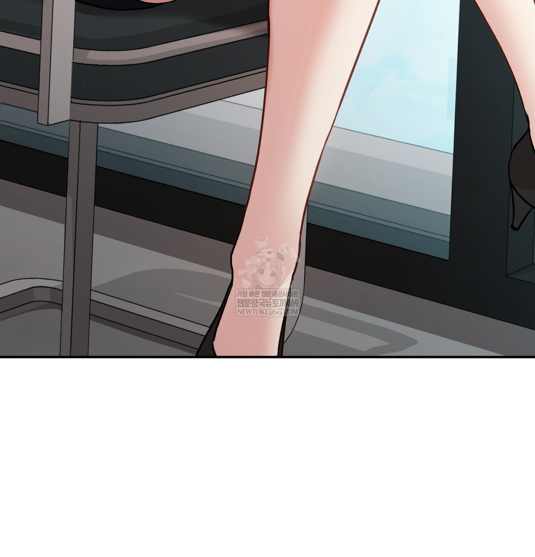 I Can’t Stand It, Sister-in-Law Raw Chapter 19 - Page 81