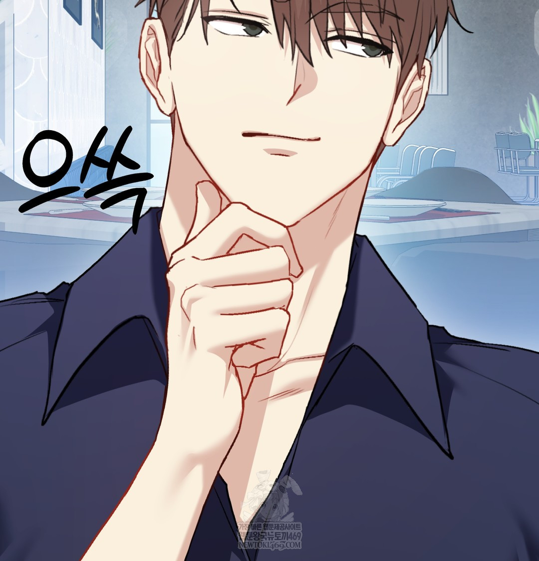 I Can’t Stand It, Sister-in-Law Raw Chapter 19 - Page 93