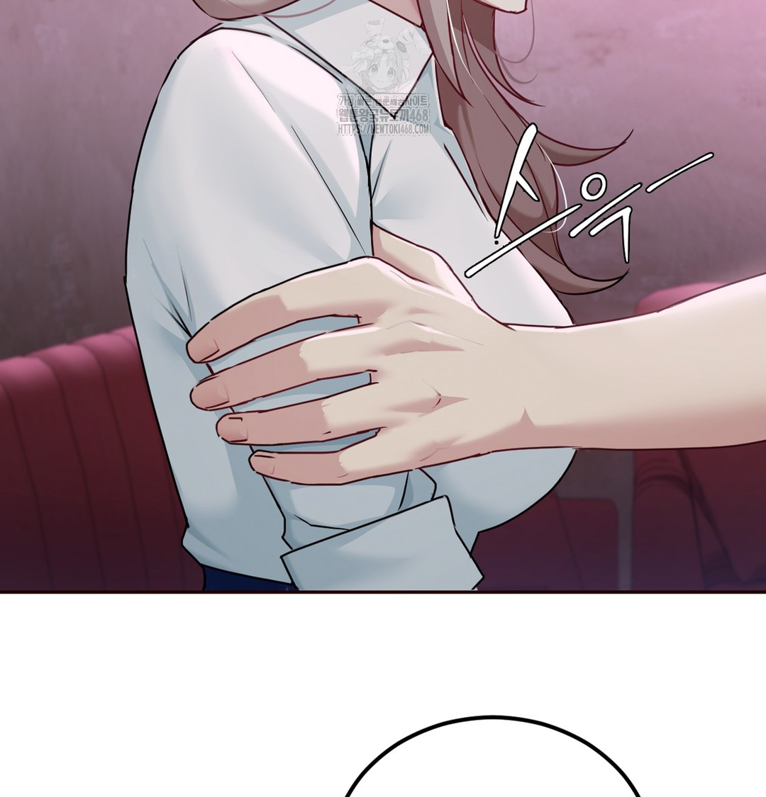 I Can’t Stand It, Sister-in-Law Raw Chapter 2 - Page 134