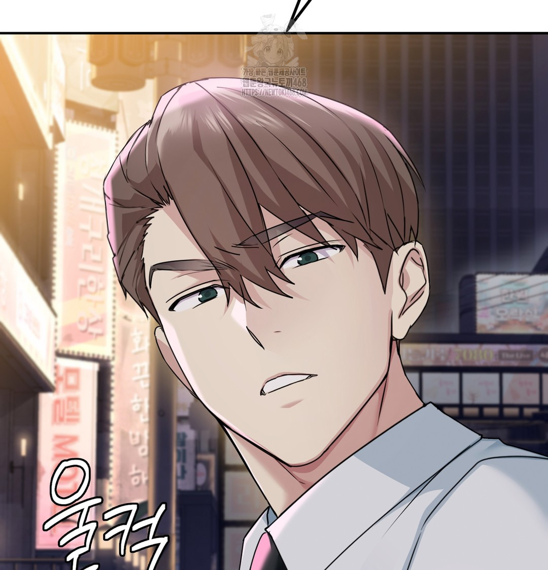 I Can’t Stand It, Sister-in-Law Raw Chapter 2 - Page 148