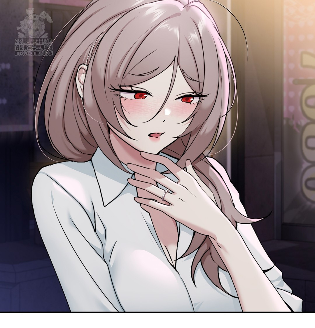 I Can’t Stand It, Sister-in-Law Raw Chapter 2 - Page 155