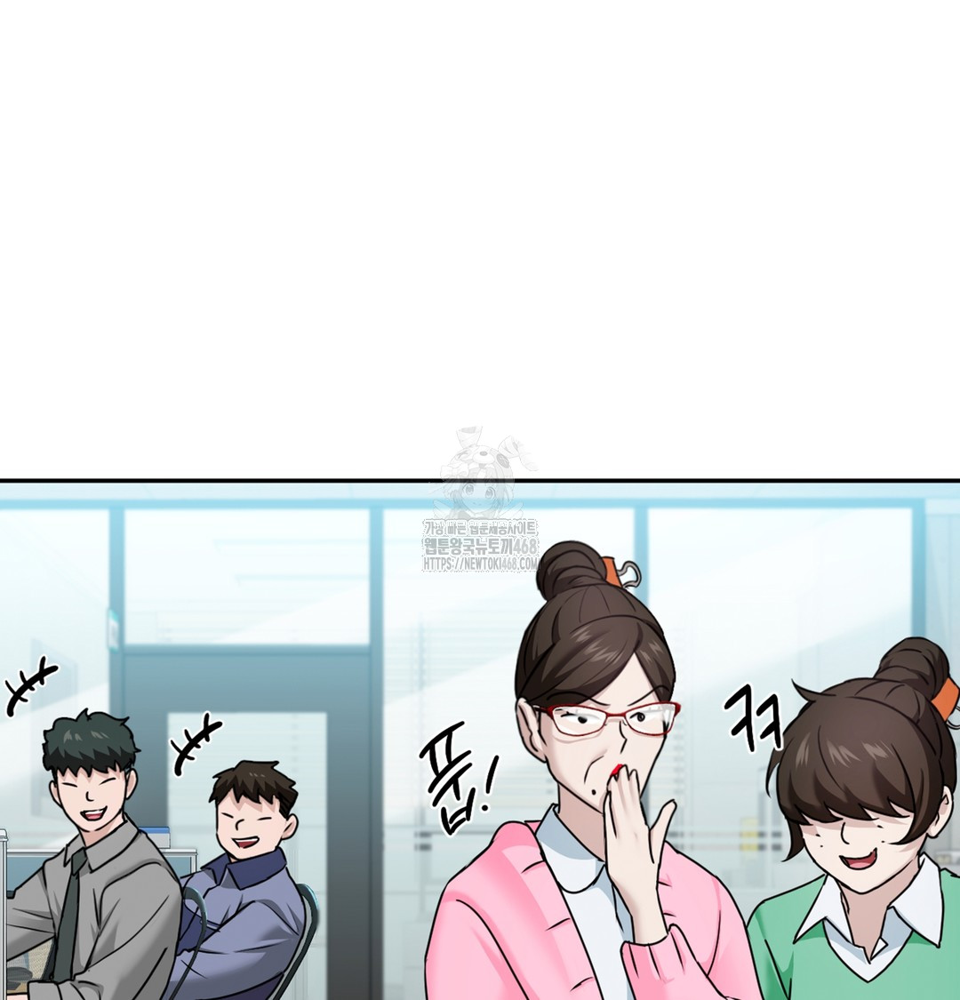 I Can’t Stand It, Sister-in-Law Raw Chapter 2 - Page 45