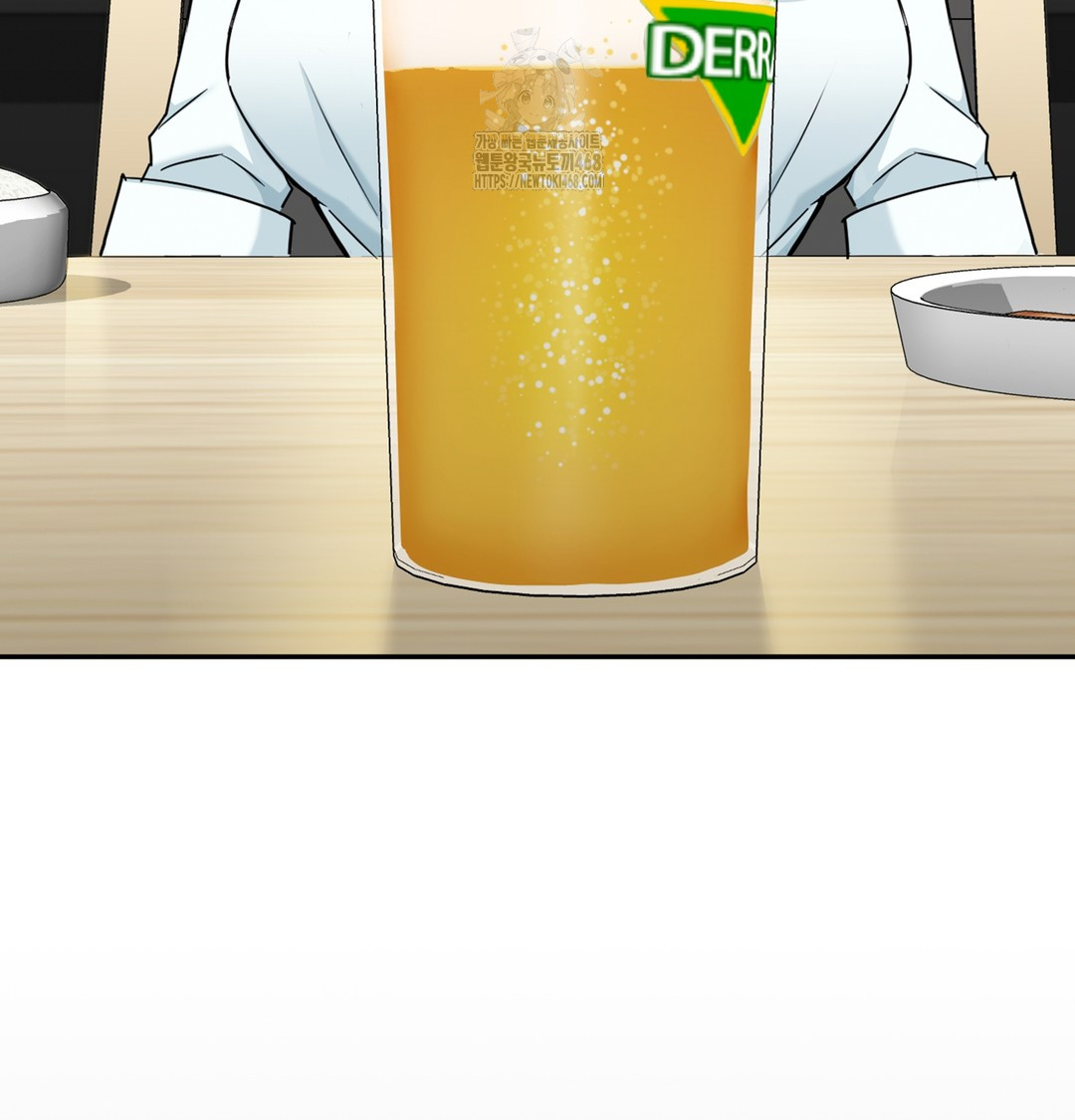 I Can’t Stand It, Sister-in-Law Raw Chapter 2 - Page 83