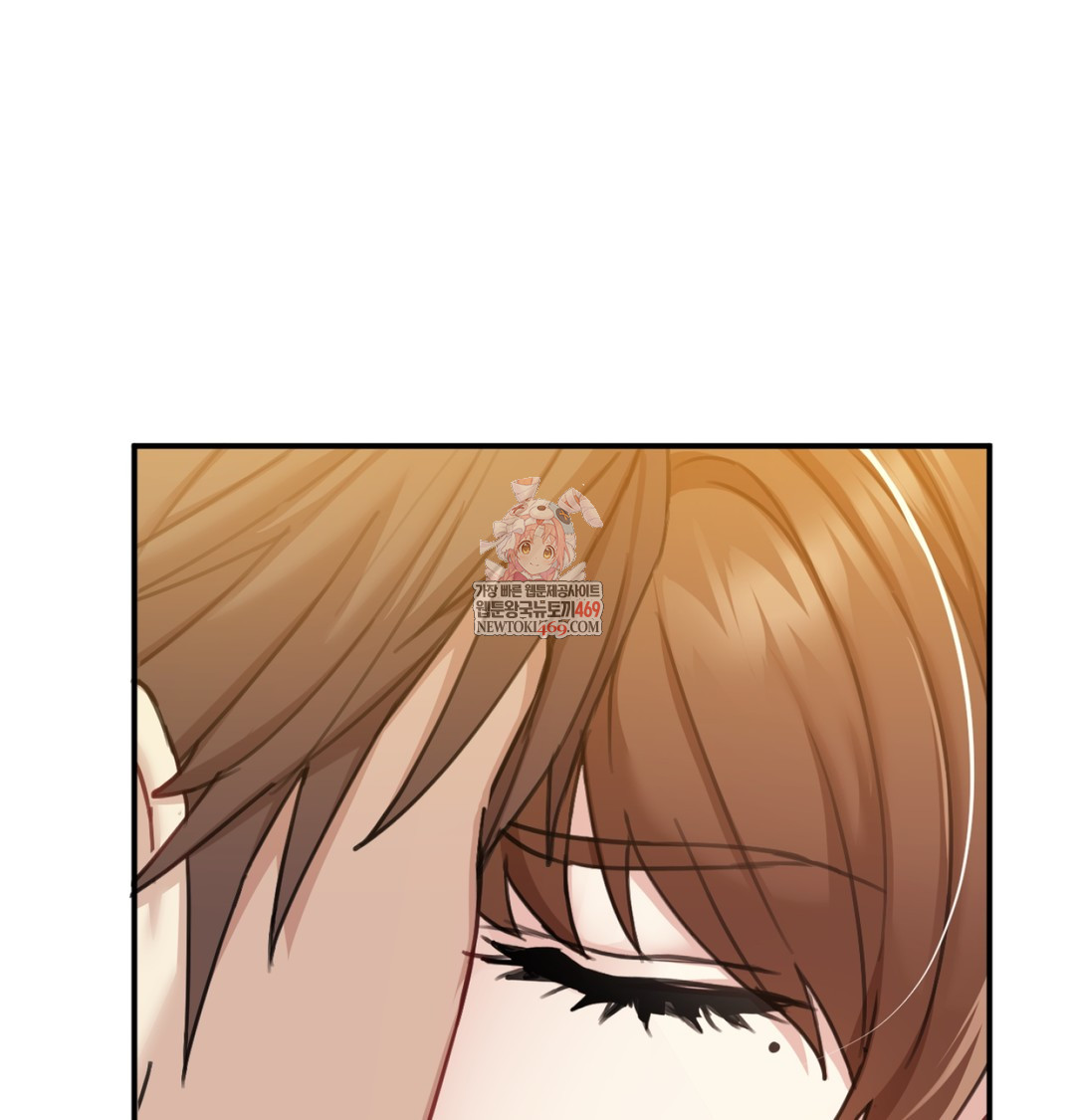 I Can’t Stand It, Sister-in-Law Raw Chapter 20 - Page 1