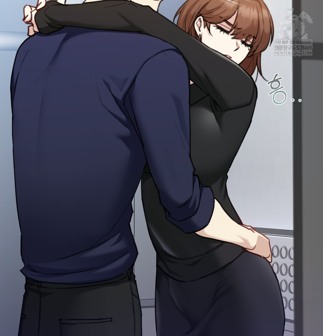 I Can’t Stand It, Sister-in-Law Raw Chapter 20 - Page 10