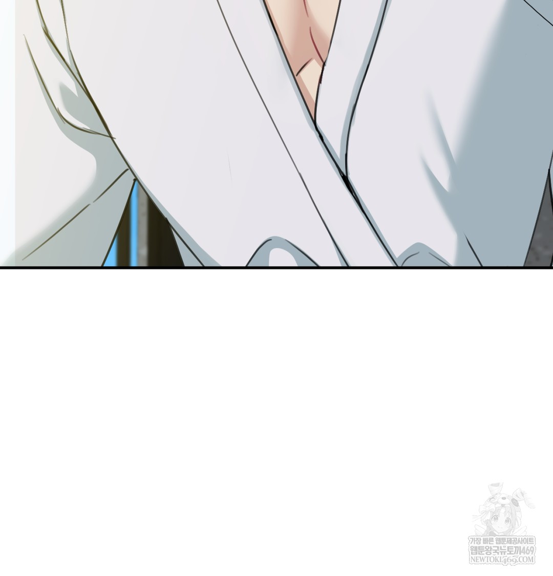 I Can’t Stand It, Sister-in-Law Raw Chapter 20 - Page 123