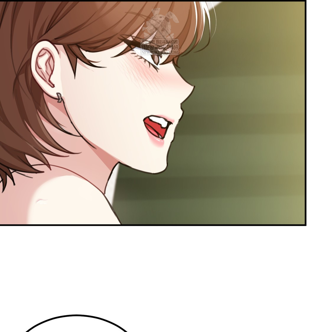 I Can’t Stand It, Sister-in-Law Raw Chapter 20 - Page 24