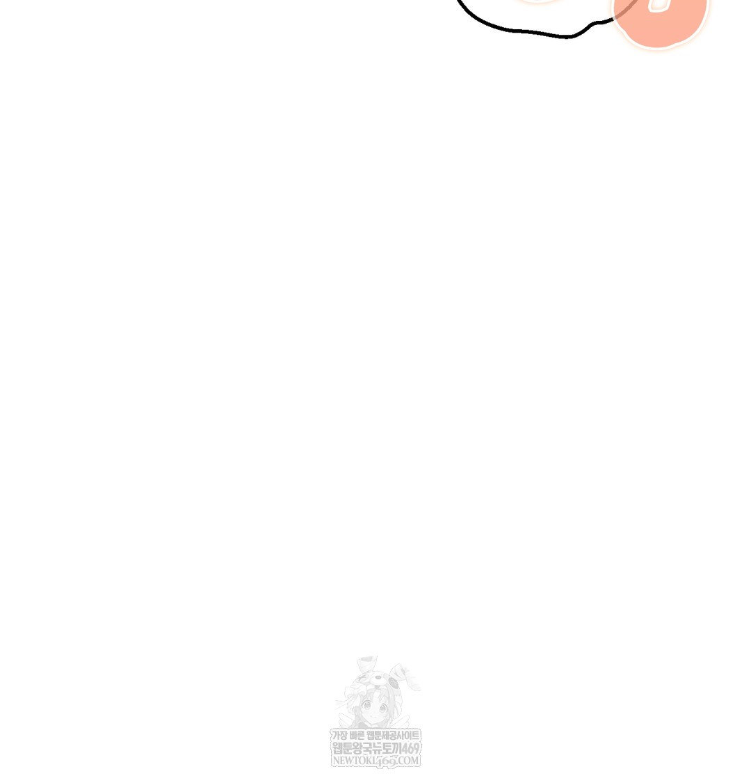 I Can’t Stand It, Sister-in-Law Raw Chapter 20 - Page 48