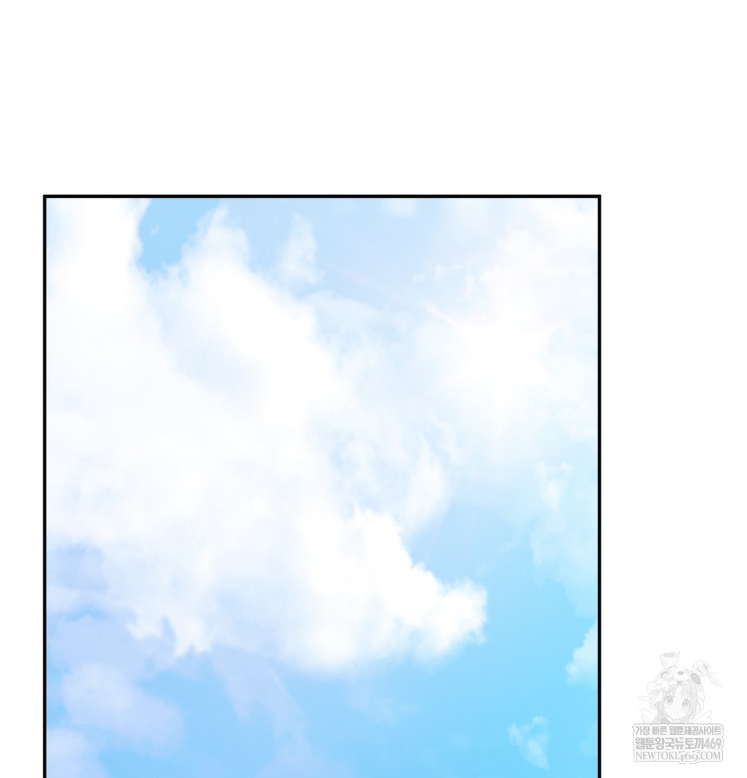 I Can’t Stand It, Sister-in-Law Raw Chapter 20 - Page 98