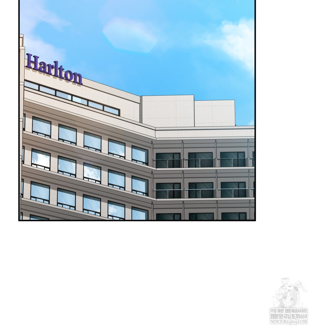 I Can’t Stand It, Sister-in-Law Raw Chapter 20 - Page 99