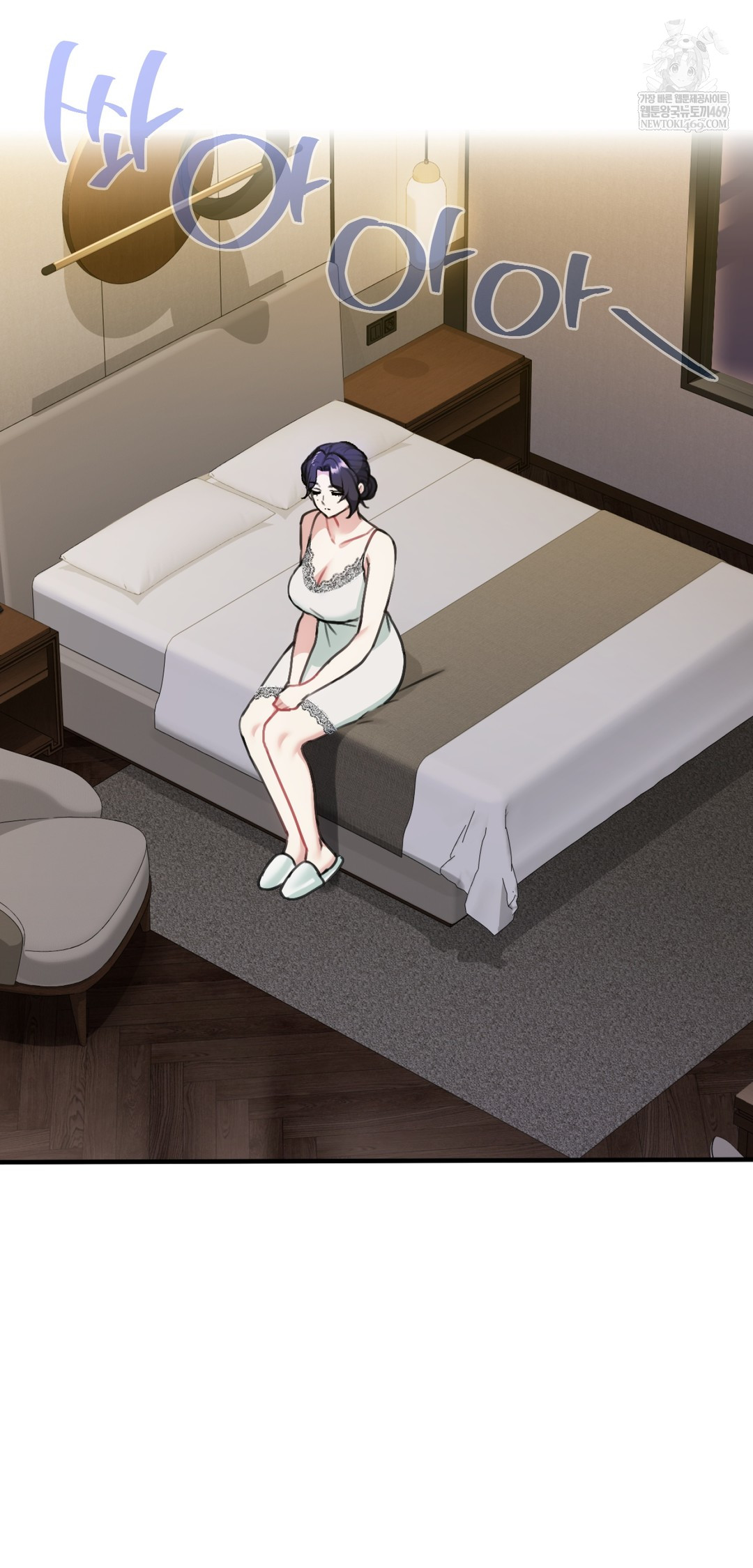 I Can’t Stand It, Sister-in-Law Raw Chapter 21 - Page 17