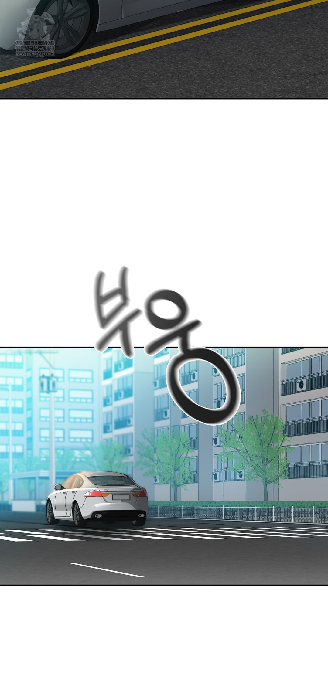 I Can’t Stand It, Sister-in-Law Raw Chapter 22 - Page 30