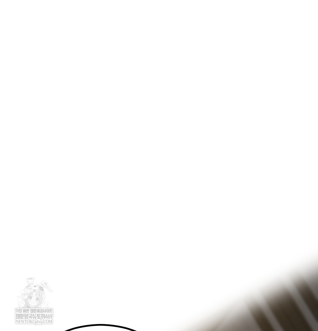 I Can’t Stand It, Sister-in-Law Raw Chapter 23 - Page 124