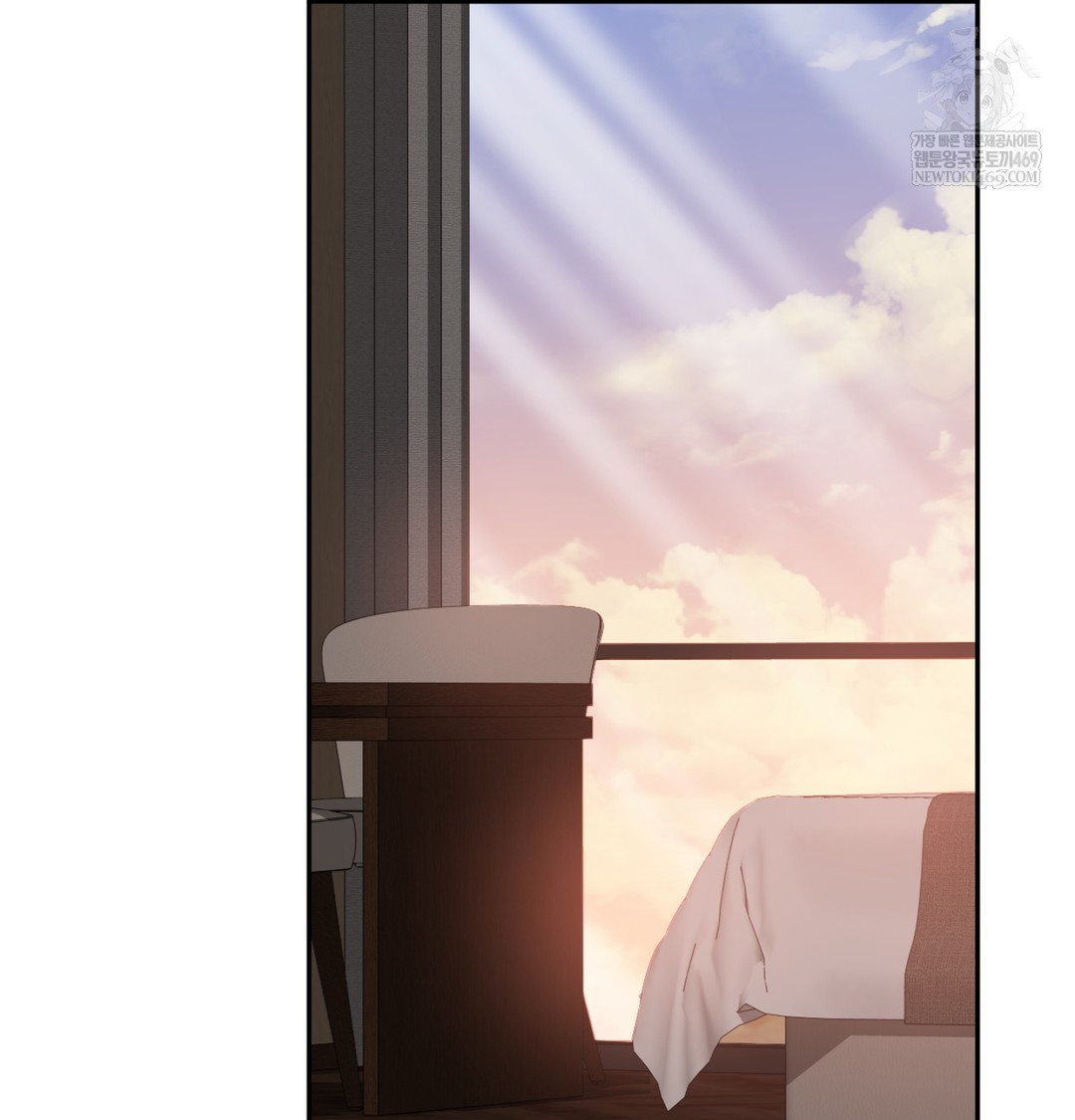 I Can’t Stand It, Sister-in-Law Raw Chapter 23 - Page 44