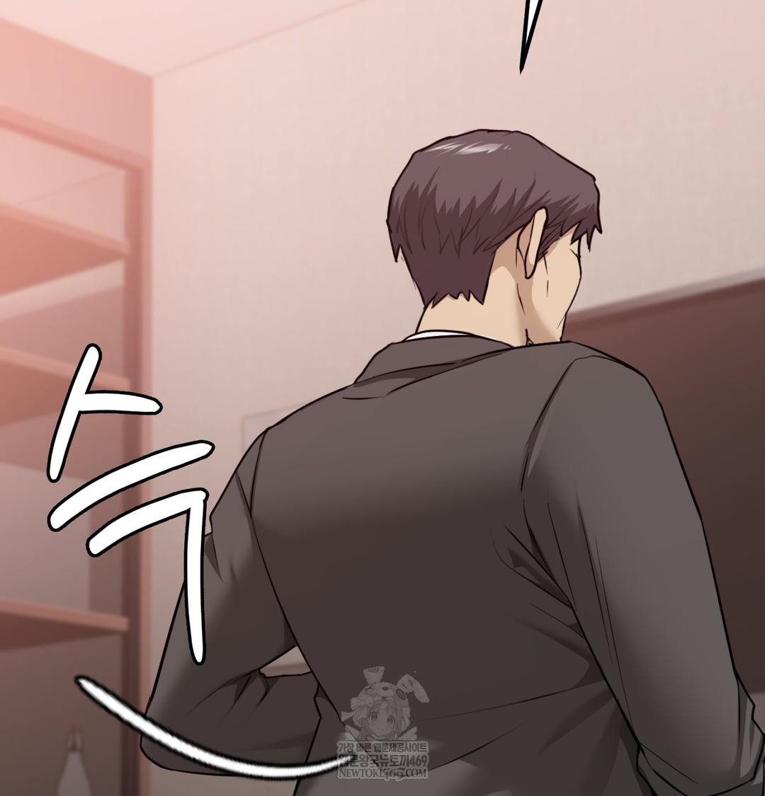 I Can’t Stand It, Sister-in-Law Raw Chapter 23 - Page 61