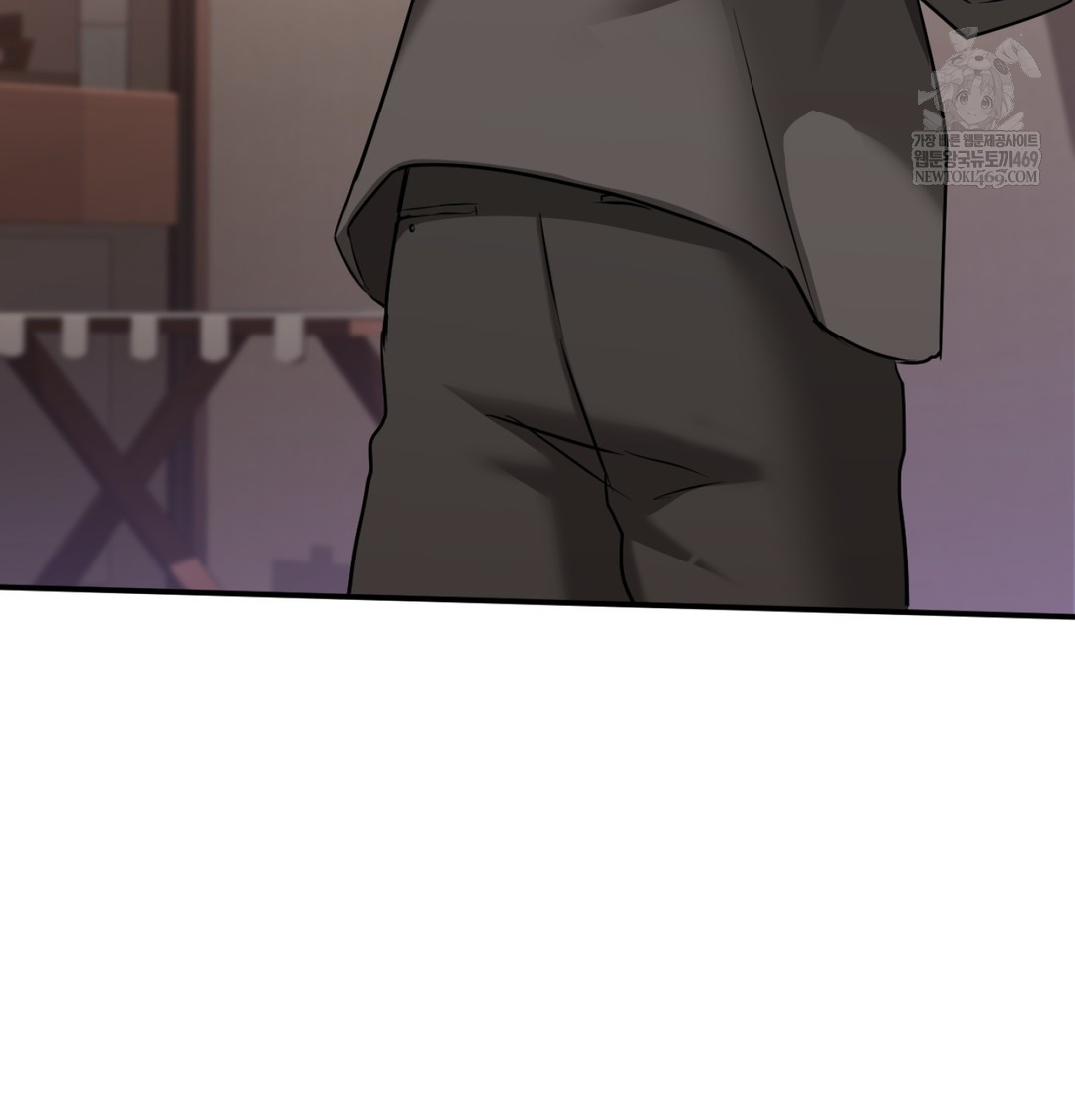 I Can’t Stand It, Sister-in-Law Raw Chapter 23 - Page 62