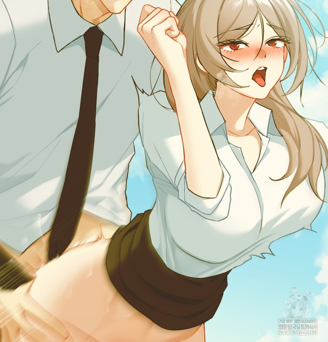 I Can’t Stand It, Sister-in-Law Raw Chapter 23 - Page 71