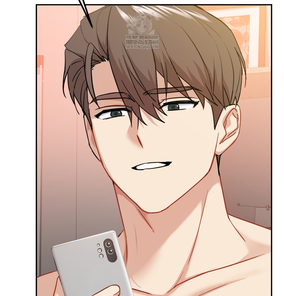 I Can’t Stand It, Sister-in-Law Raw Chapter 24 - Page 6