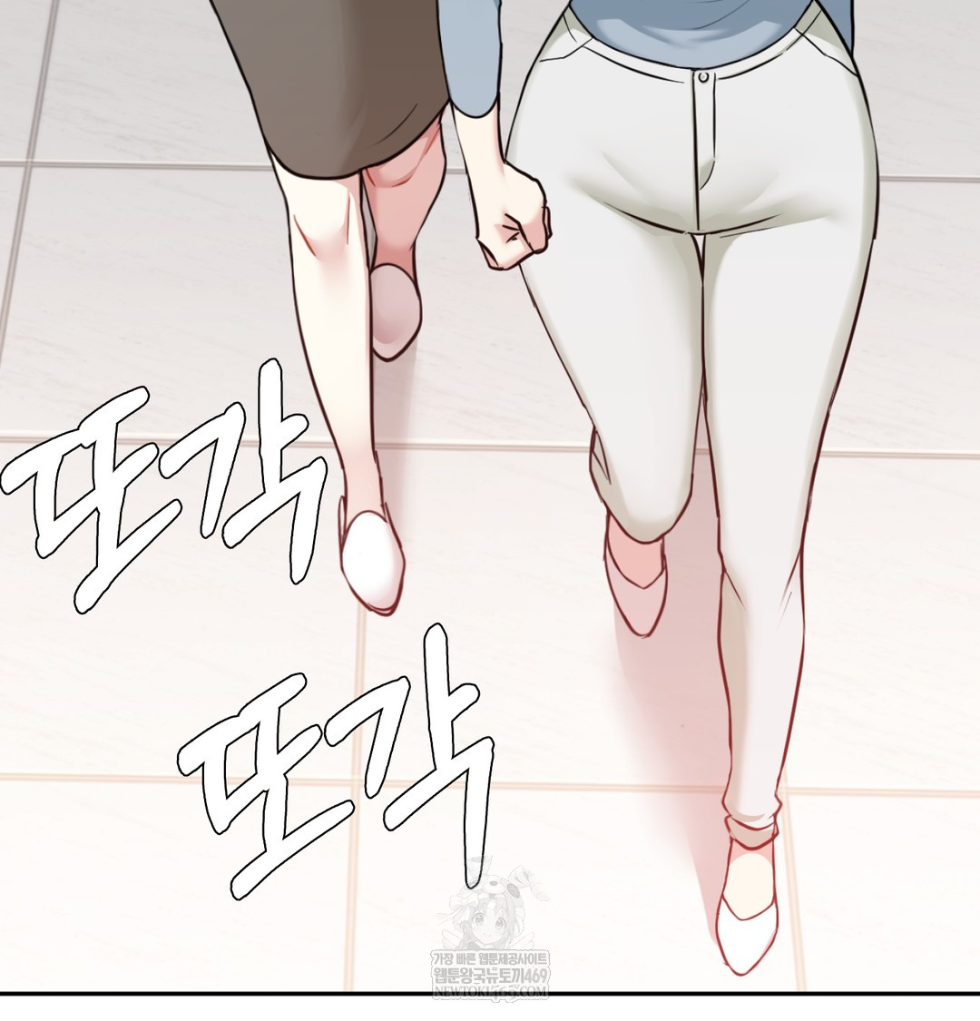 I Can’t Stand It, Sister-in-Law Raw Chapter 25 - Page 22