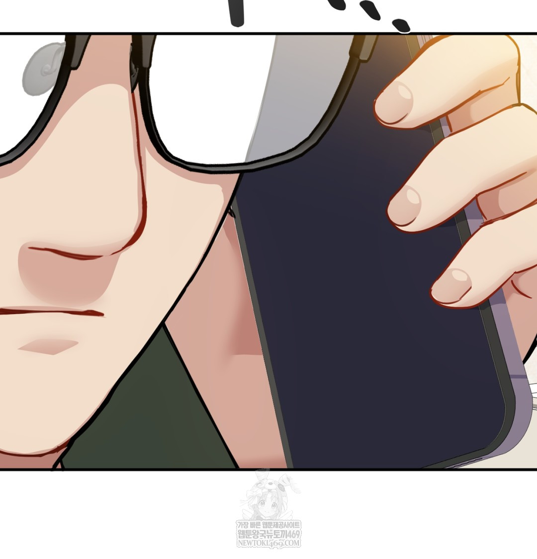 I Can’t Stand It, Sister-in-Law Raw Chapter 25 - Page 90