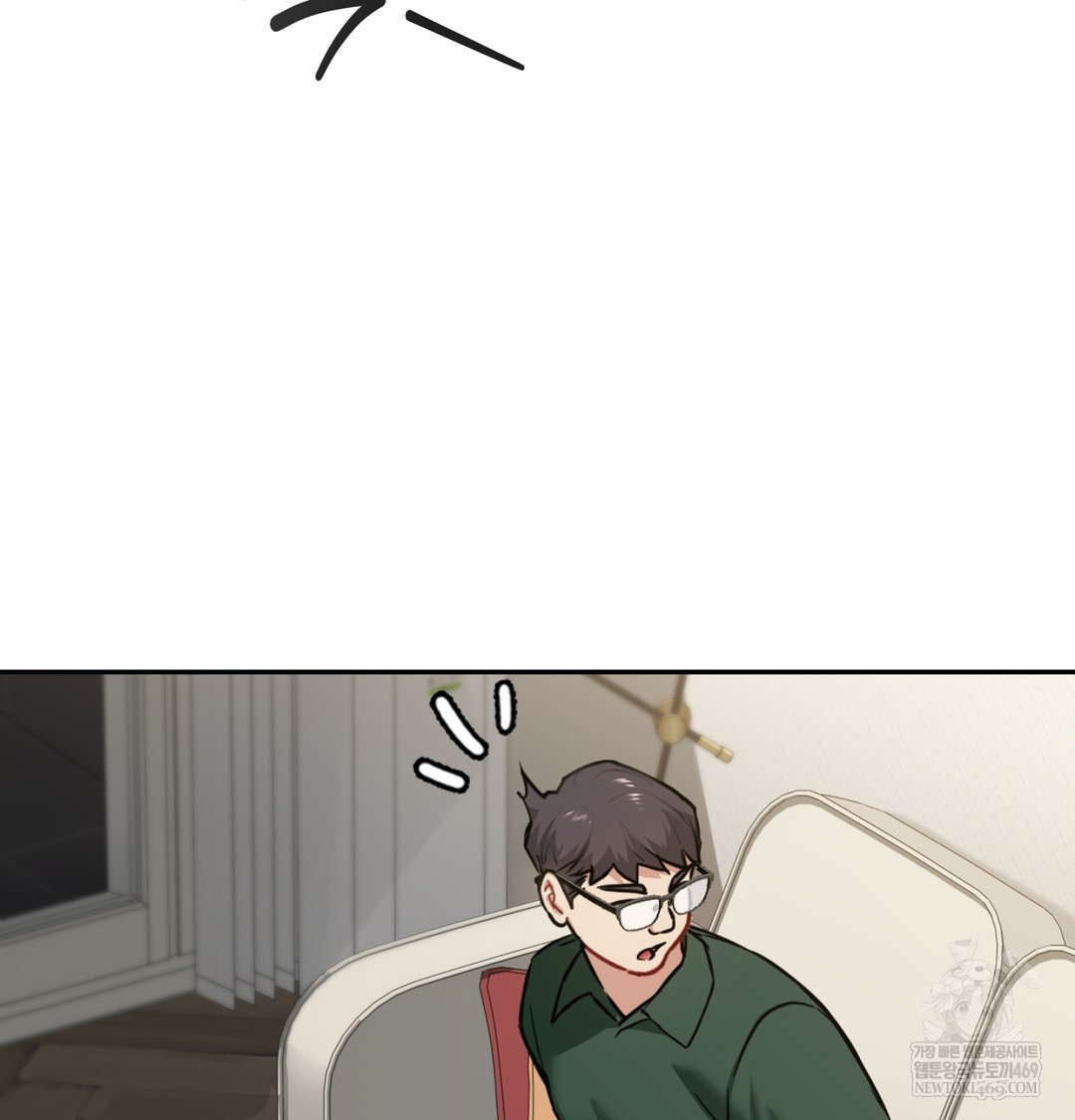 I Can’t Stand It, Sister-in-Law Raw Chapter 26 - Page 66