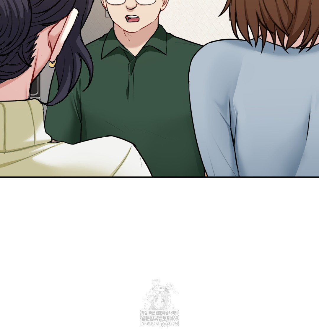 I Can’t Stand It, Sister-in-Law Raw Chapter 26 - Page 72